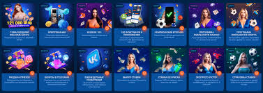 Mostbet Onlayn Kazino Oyunları və Təchizatçıları